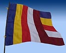 Paper Tibetan prayer flags